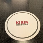 キリンビア＆スナック - 
