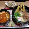 資さんうどん 両国店