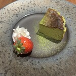 GINZA CAFE dining and bar - 