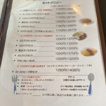 ルジャンドル - 