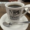 ダフネ珈琲館 エスカ店