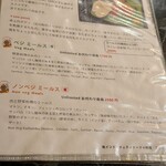 スリマンガラムA/C - 