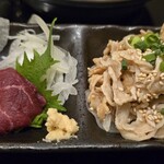 博多もつ鍋 おおやま - 