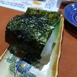 スタンドアップ - 