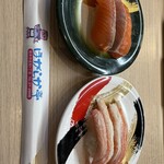 くるくる寿司 ほがらか亭 - 