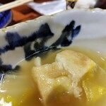 スタンドアップ - 