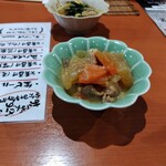 スタンドアップ - 