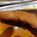 スタンドアップ - 