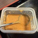 豊受食堂 - ごまダレ