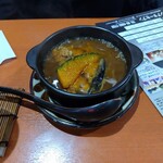 スタンドアップ - 