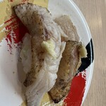 くるくる寿司 ほがらか亭 - 