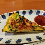 スタンドアップ - 