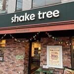 シェイクツリー バーガー＆バー - 
