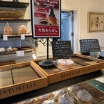 ヨーロッパン キムラヤ - 料理写真: