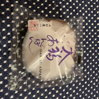 ヨーロッパン キムラヤ_1