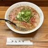 京ラーメン さだかず