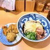 讃岐うどん 宗