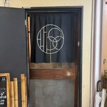 立ち飲み居酒屋LIBERTY - 