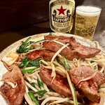 ホルモンいちごう - 