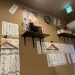 大衆酒場 まげ屋 - 