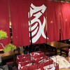 はやし家製麺所 高松空港店