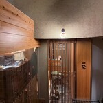 ごはんや一芯 - 