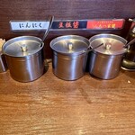 二九八家 いわせ - 