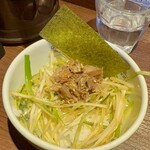 二九八家 いわせ - 