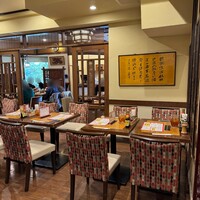 個室中華 頤和園 - 店内
