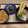 資さんうどん 三郷店