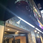 Tako no Tetsu Kakuda Ten