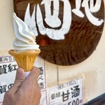 お酒倶楽部　くぼで - 