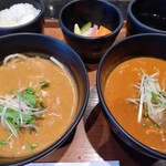 cuud 第2ターミナル店 - 