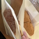 コッペ田島 - 料理写真: