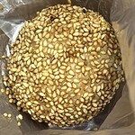 石窯工房ハイジ - ゴマ団子