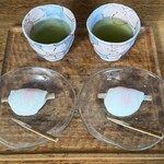 鈴懸 東京ミッドタウン日比谷店 - 