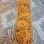 レオニダス 天王寺店 - 