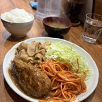 キッチンビバ - 