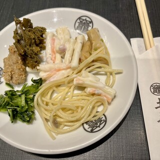 竈炊き立てごはん 土井_1