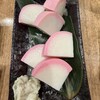 小田原おでん 本陣