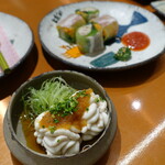 ここにもとだか - 