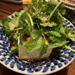 明日葉 - 