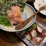 明日葉 - 