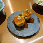 ここにもとだか - 