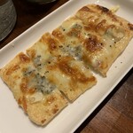 明日葉 - 