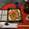 食彩あら川 丸平
