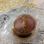 巴屋製菓舗 - 栗まん