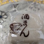 巴屋製菓舗 - 