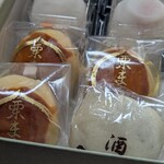 巴屋製菓舗 - 