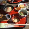 旅籠　長谷川